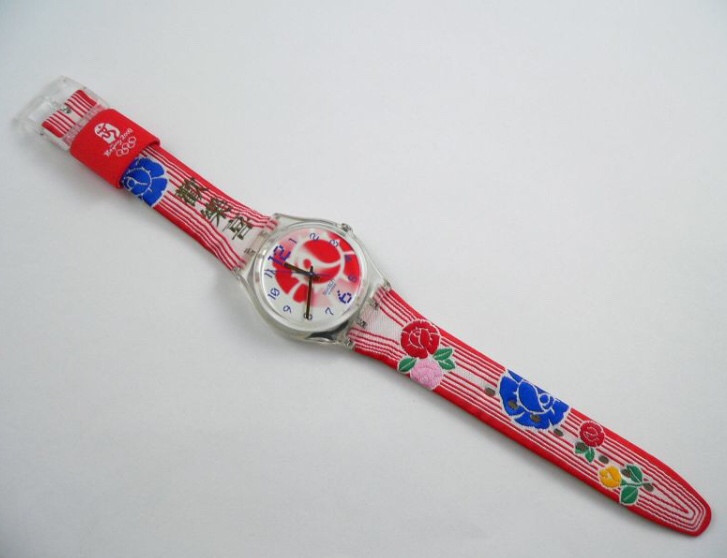 Montre Swatch Jeux Olympiques 2008 China - Vinted