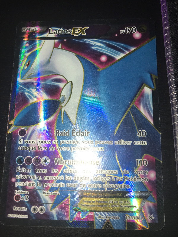 Cartes Pokémon EX (Latios EX / Lucario EX fullart / Pyroli EX rare/  Nymphali fullart EX rare) - Vinted